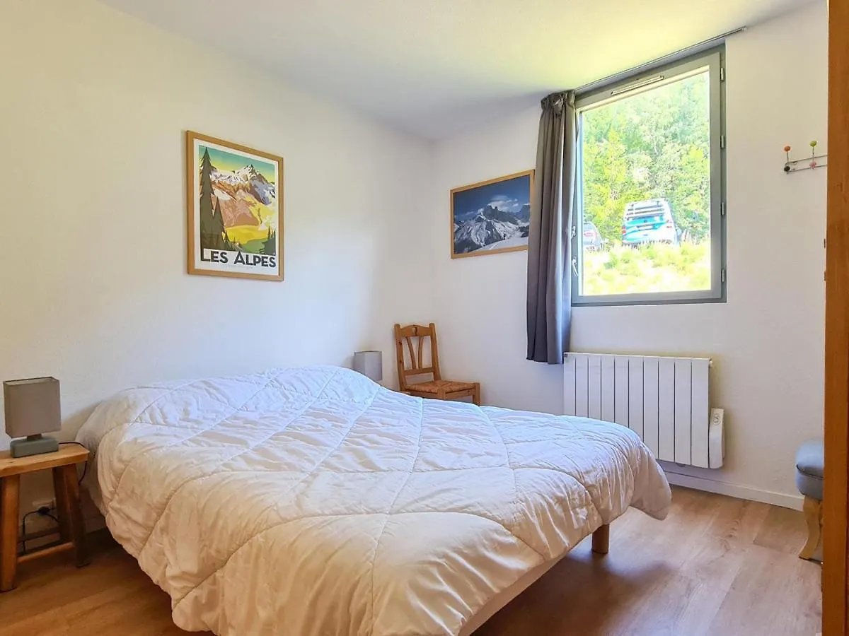 Appartement Neuf Centre Station - Fr-1-425-3 Flaine 0*,  France
